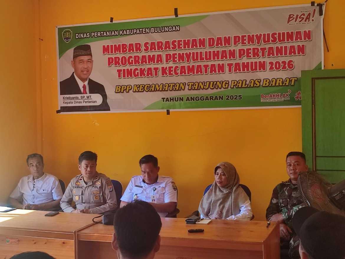 Babinsa Koramil 0903-08/Tanjung Palas Barat Hadiri Rapat Sosialisasi Brigade Pangan